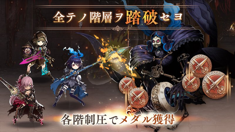 深淵 咎人の心っている 武器じゃなくて餌としてならwwwwww しのありす速報 深淵 咎人の心っている 武器じゃなくて餌としてならwwwwww しのありす速報