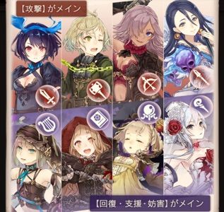 シノアリス 武器のスキルで優先すべきものってある しのありす速報 シノアリス 武器のスキルで優先すべきものってある しのありす速報