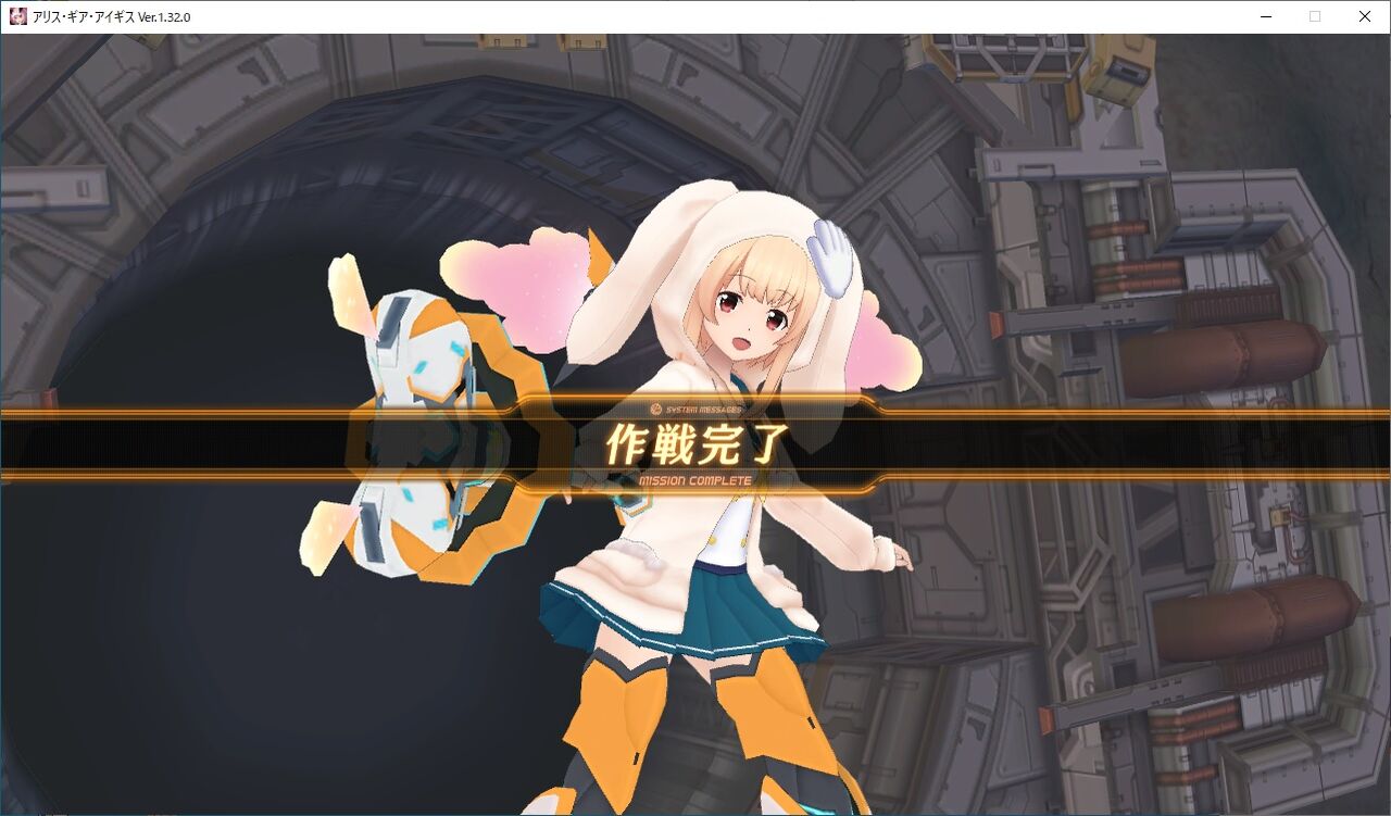 偽むみぃ かわいい 偽むみぃ かわいい