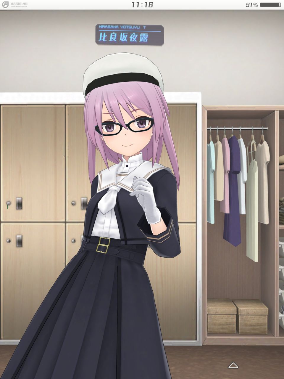 アリスギア 清楚で落ち着きがある教会の修道女って感じだなwww アリス ギア アイギス攻略まとめ アリスギア 清楚で落ち着きがある教会の修道女って感じだなwww アリス ギア アイギス攻略まとめ