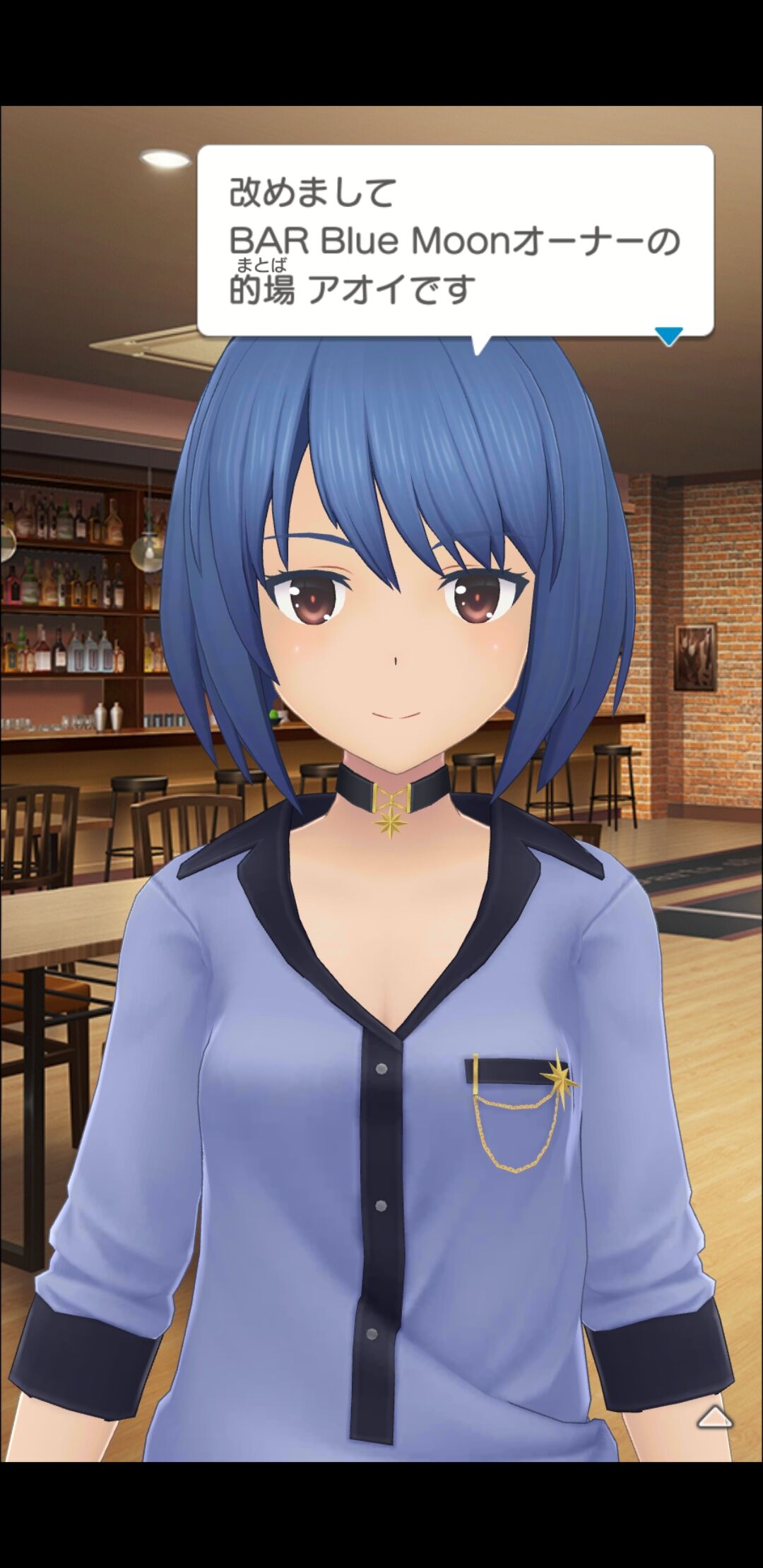 アリスギア 奈々ちゃんのエピに出てきた的場さんなんか薫子さんに似て年増っぽい感じがするｗｗｗ アリス ギア アイギス攻略まとめ