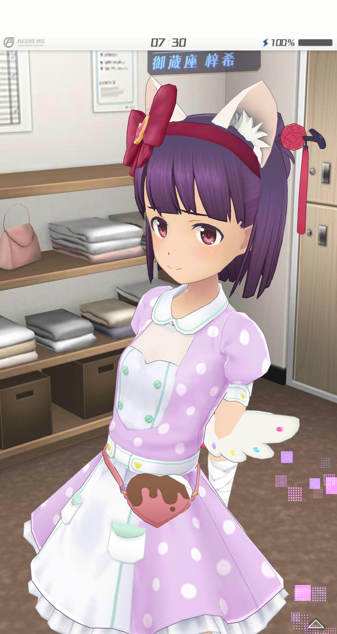 アリスギア これが猫耳ナース梓希ちゃんだwww アリス ギア アイギス攻略まとめ アリスギア これが猫耳ナース梓希ちゃんだwww アリス ギア アイギス攻略まとめ