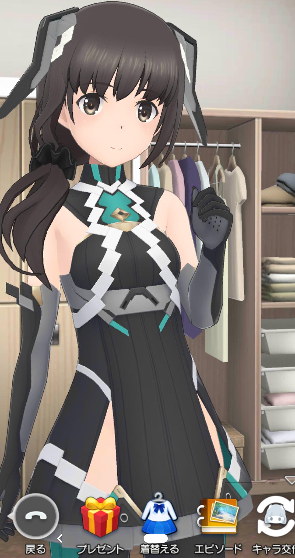 アリスギア 我龍ちゃん眼鏡外せるけど付けてた方が可愛いいなwww アリス ギア アイギス攻略まとめ アリスギア 我龍ちゃん眼鏡外せるけど付けてた方が可愛いいなwww アリス ギア アイギス攻略まとめ