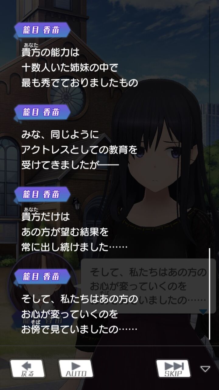 アリスギア 最強候補って設定的にはこの辺 アリス ギア アイギス攻略まとめ アリスギア 最強候補って設定的にはこの辺 アリス ギア アイギス攻略まとめ