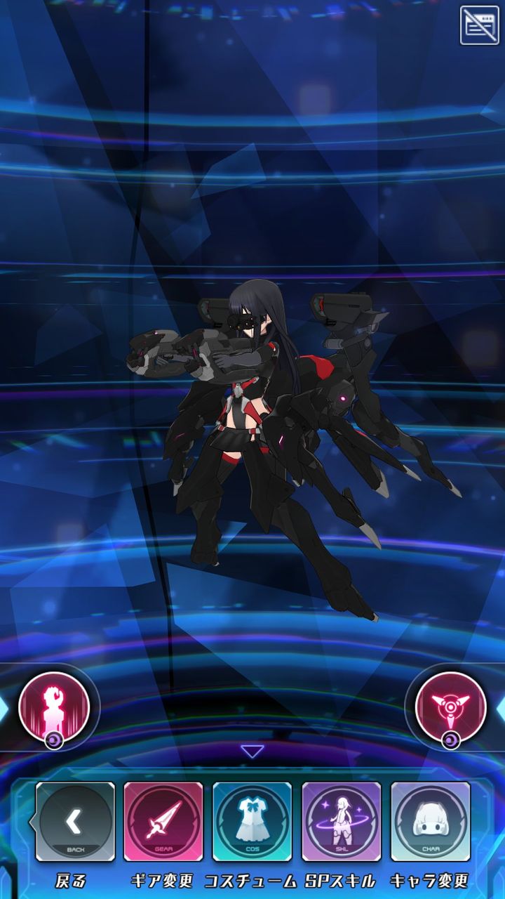 アリスギア これめっちゃかっこいいなwww アリス ギア アイギス攻略まとめ アリスギア これめっちゃかっこいいなwww アリス ギア アイギス攻略まとめ