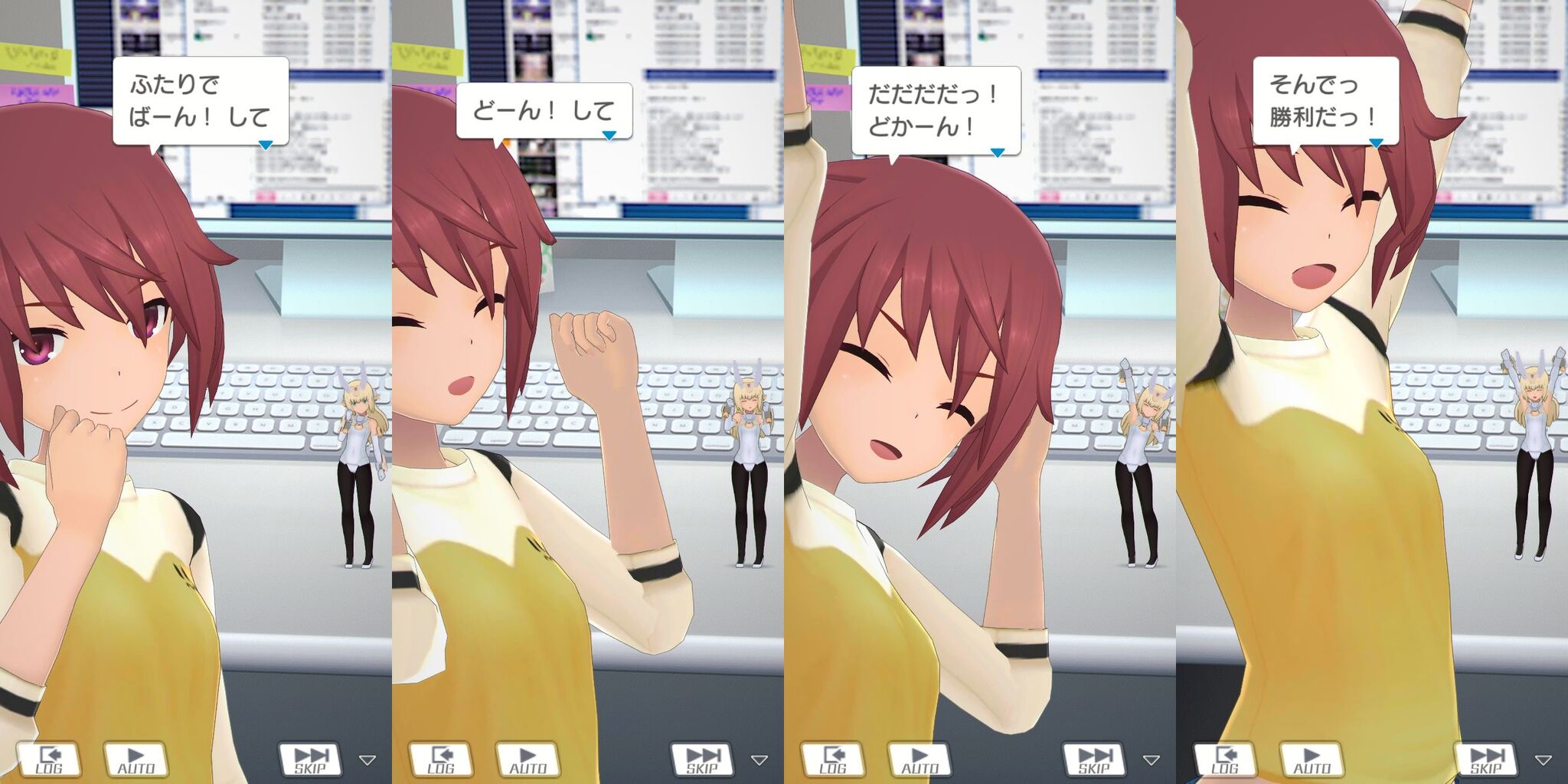 アリスギア リンちゃんとバーゼ可愛すぎるｗｗｗ アリス ギア アイギス攻略まとめ