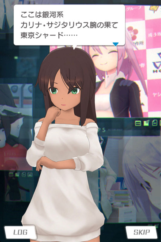 アリスギア ちゃんとこういう設定あるんだなｗｗｗ アリス ギア アイギス攻略まとめ