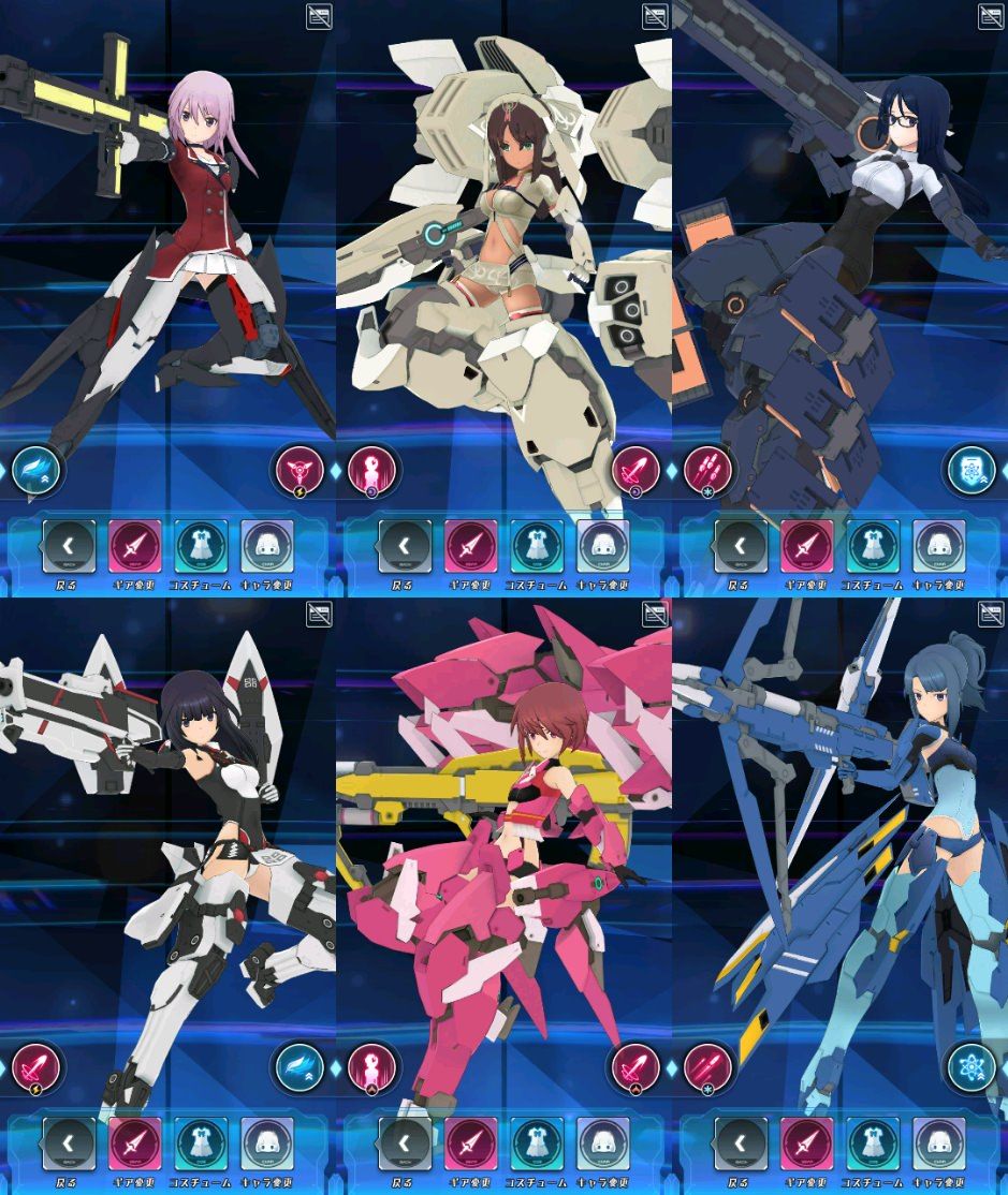 アリスギア これは撮影会が止まらんwww アリス ギア アイギス攻略まとめ アリスギア これは撮影会が止まらんwww アリス ギア アイギス攻略まとめ