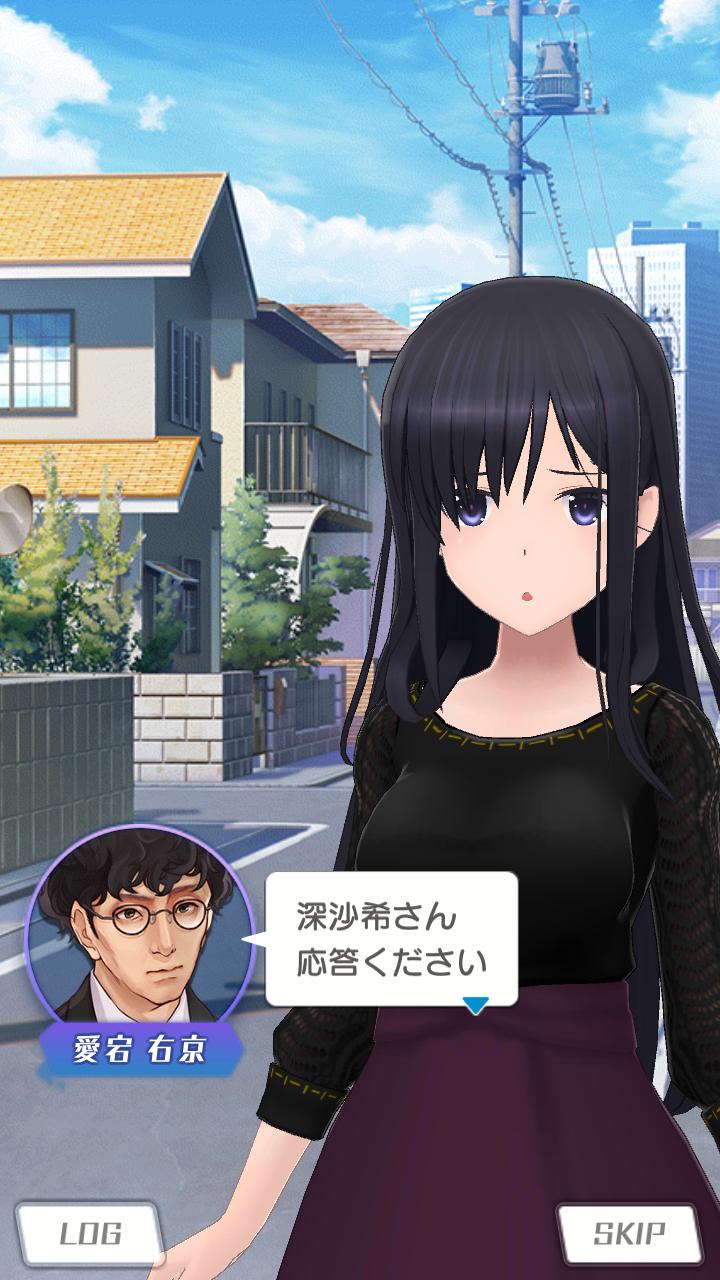 アリスギア 深沙希さんのこの顔何か可愛いなwww アリス ギア アイギス攻略まとめ アリスギア 深沙希さんのこの顔何か可愛いなwww アリス ギア アイギス攻略まとめ