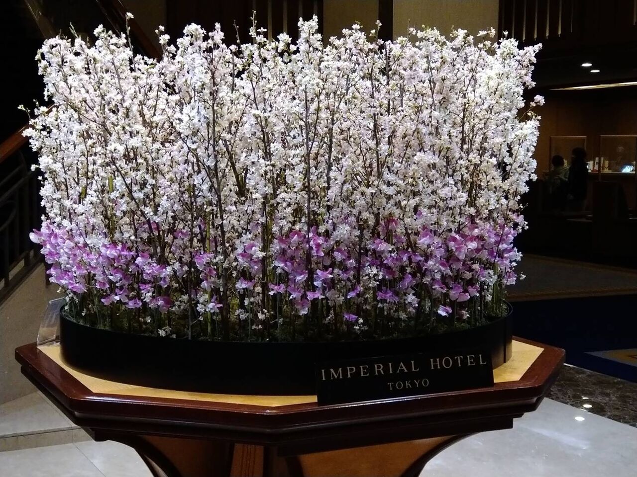 帝国ホテルのロビーの花 Aliceの編み物 帝国ホテルのロビーの花 Aliceの編み物