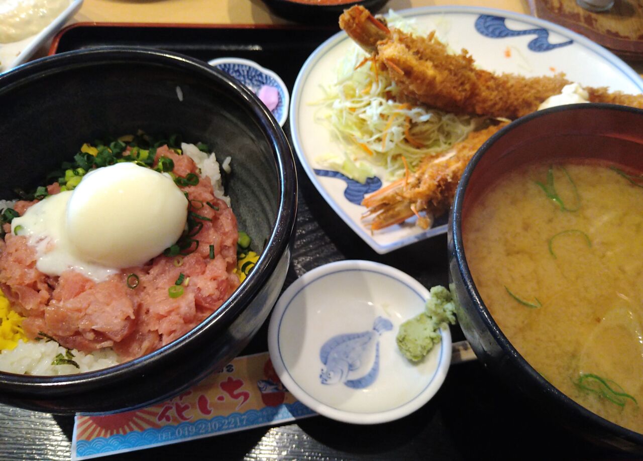 花いち 川越 Aliceの編み物