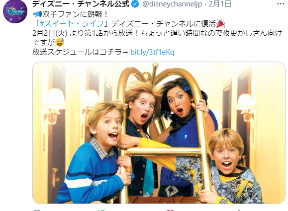 4 たまにはアニメの話でも 夢想の国でモノローグを 4 たまにはアニメの話でも 夢想の国でモノローグを