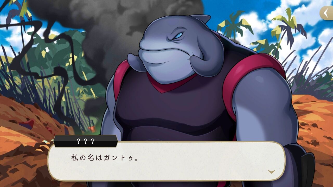 137 スティッチとスイスイサマー！？(前編) : Piffle Universe.