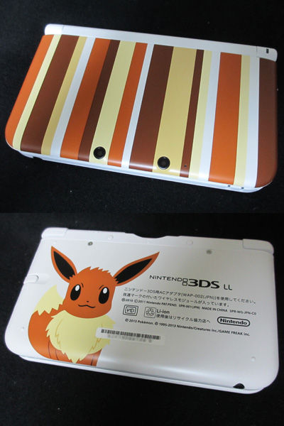 任天堂　3DSLL イーブイエディション Amazon | ポケモンセンターオリジナル ニンテンドー3DS LL