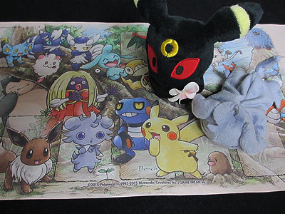 ポケカ、限定プレイマット「森の誕生日」をご紹介！ : 有栖の