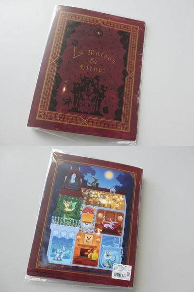 【未使用品】ポケモンセンター イーブイコレクション A4クリアファイル セット クリアファイル イーブイ A4 Eievui Collection EV - メルカリ