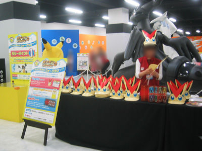 サマーカーニバル in 東京タワー ポケモンカード ピカチュウ エモンガ