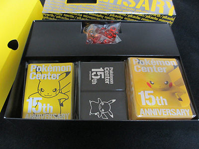 ポケモンセンター15周年 カードプレミアムセットをご紹介! : 有 ポケモンセンター15周年 カードプレミアムセットをご紹介! : 有