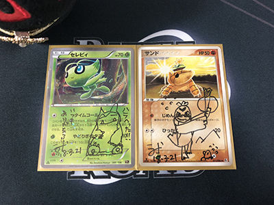 ポケカ、チャンピオンズリーグ 2018 名古屋に行ってきました。こみや