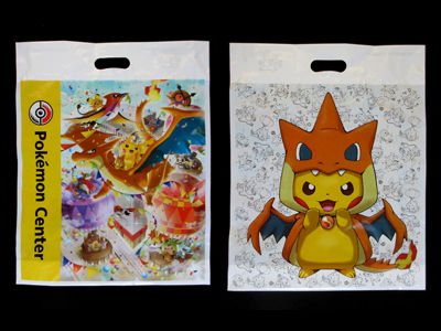 ポケモンセンター メガトウキョーOP スリーブ 未開封 セット Amazon.co.jp: ポケモンカードゲーム デッキシールド ポケモン