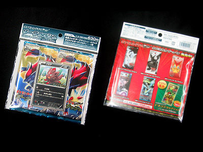 ポケカ、新弾開封祭！BW4 セブン-イレブン限定 キャンペーンパック 編