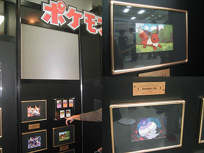 バトルカーニバル11に行ってきました 会場編 有栖のポケモン日記