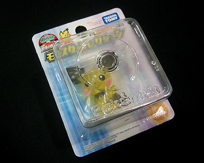 ギザみみピチューのモンコレ、劇場限定クリアver. GETだぜ！ : 有栖の