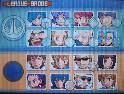 愛情のチカラを示して ゴールドバッジgetだぜ 有栖のポケモン日記