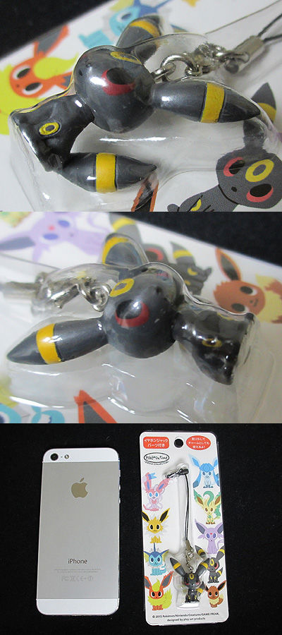 pokemon time イーブイコレクション、大人も普段使いできる