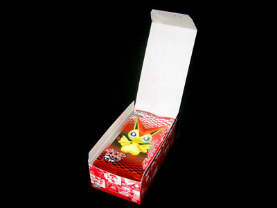 ポケカ、新弾開封祭！BW2 レッドコレクション 編 : 有栖のポケモン日記