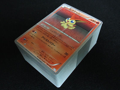 teicc82　ポケモン拡張パック21箱&デッキビルド2箱おまけ付 teicc82 ポケモン拡張パック21箱&デッキビルド2箱おまけ付 楽天