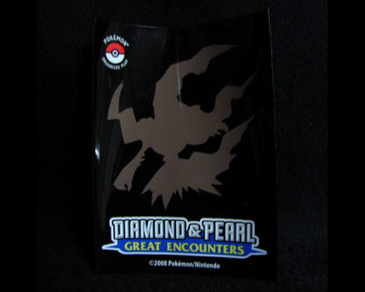 ダークライ　シルエット デッキシールド スリーブ　ポケモン　ブラック Amazon.co.jp: ポケモンカードゲーム デッキシールド ダークライ