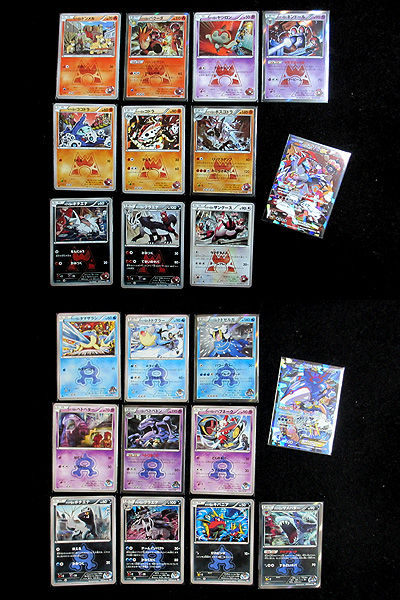ポケカ、新弾開封祭！コンセプトパック ダブルクライシス 編