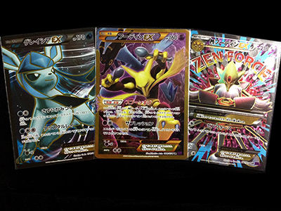 ポケカ、新弾開封祭!XY10 めざめる超王 編 : 有栖のポケモン日記 ポケカ、新弾開封祭!XY10 めざめる超王 編 : 有栖のポケモン日記