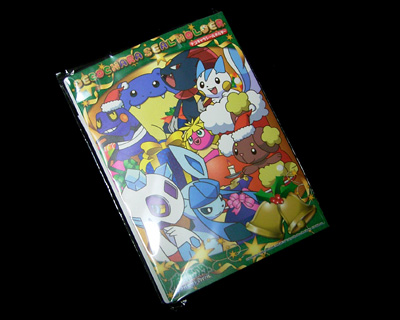 ポケモンパン、2008年クリスマスシールホルダーセットGETだぜ