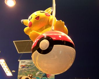 ポケモンセンターナゴヤに行ってきました 有栖のポケモン日記