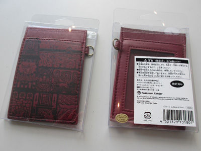 【確認用】 La Maison de Eievui メガネケース 確認用】 La Maison de Eievui メガネケース La Maison de