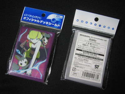 ポケモンカード BW スリーブ デッキシールド まとめ売り ② ポケモンカードゲーム 3点セット 限定 デッキシールド WCS 2023