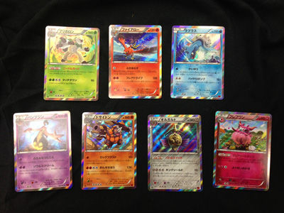 ポケカ、新弾開封祭！XY1 コレクションY 編 : 有栖のポケモン日記