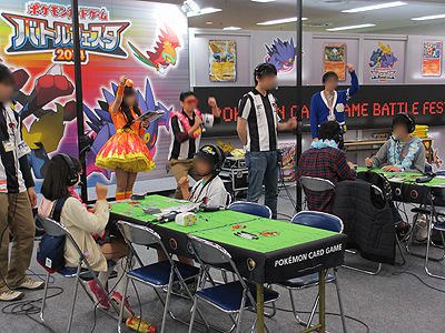 ポケモンカード バトルフェスタ2014 上位入賞者所属ジム プレイマット 090/XY-P ピカチュウ： バトルフェスタ2014 | XY-Pプロモリスト