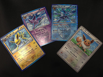 ポケカ、新弾開封祭！BW8 ラセンフォース 編 : 有栖のポケモン日記
