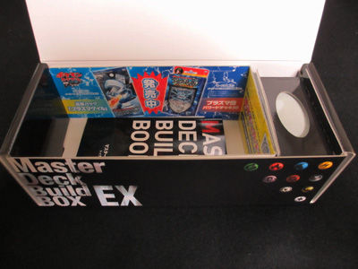 デッキビルドボックス カードだけ Boxx Guardian ポケモンカードBOX用 スターターデッキ＆ビルド