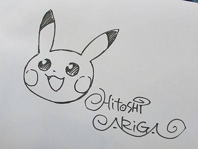 レックウザメガバトル千葉会場 お楽しみゲット編 有栖のポケモン日記 レックウザメガバトル千葉会場 お楽しみゲット編 有栖のポケモン日記