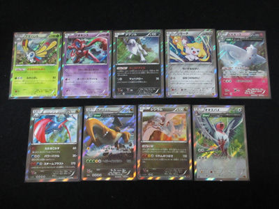 ポケカ、新弾開封祭！XY6 エメラルドブレイク 編 : 有栖の