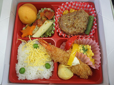 ポケモン弁当第弾 Getだぜ 有栖のポケモン日記