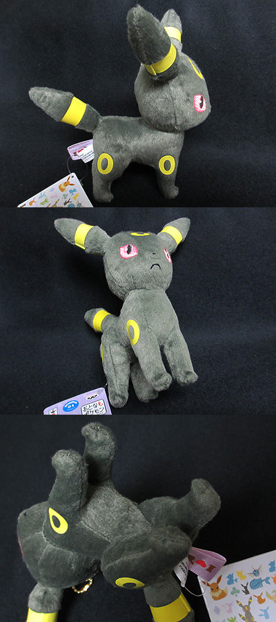 I LOVE EIEVUI ブラッキー GETだぜっ!!!!! : 有栖のポケモン日記