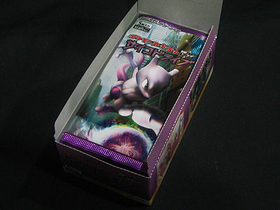 ルカリオ「サイコドライブ」「ヘイルブリザード」BOX購入特典 PSA10 ルカリオ「サイコドライブ」「ヘイルブリザード」BOX購入特典 |PSA10