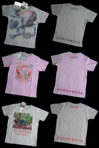 ポケモンカードゲームTシャツ、GETだぜ！ : 有栖のポケモン日記