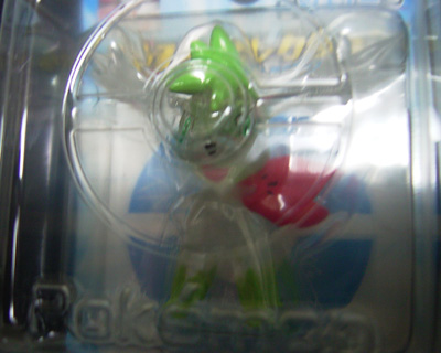 ギラティナと氷空の花束　モンコレ　TOMY　フィギュア　ポケモン　映画限定　昔 Amazon | ポケットモンスター モンコレムービージオラマ8体