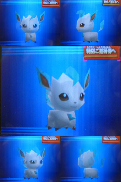 マックでds ポケモン コレクションラリー16匹getだぜ 有栖のポケモン日記 マックでds ポケモン コレクションラリー16匹getだぜ 有栖のポケモン日記